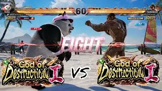FAHKUMRAM VS PANDA TEKKEN 8 ONLINE