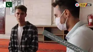 Celebrities Who converted to Islam in 2020 |Ubaid Tv