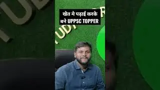 UPPSC topper का संघर्ष 🔥 #shorts  #uppsctopper #uppcstopper #uppsc #uppcs #pcs #uppscpreparation