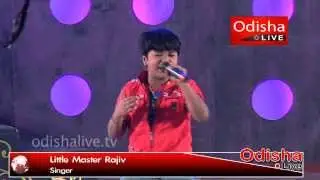 Little Master Rajiv - Live Performance - Papu Pom Pom Night