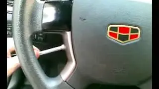 Снятие руля GEELY EMGRAND