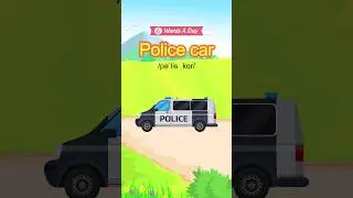Name Of Vehicle | List Name Of Vehicles | P1 | 6 Words A Day | FAHA Kids
