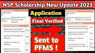 Application Sent To PFMS ! NSP Scholarship 2023 New Update | Final Verified By SNO/DNO@Rkhelpzone