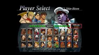 Street Fighter EX3 vs Shin Bison (Arena Mode)