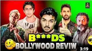 Bakwas Bollywood Trailer Review | Sidhi Baat No Bakwas