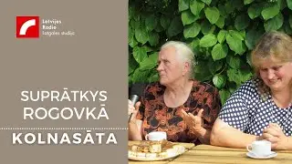 SUPRĀTKYS ROGOVKĀ