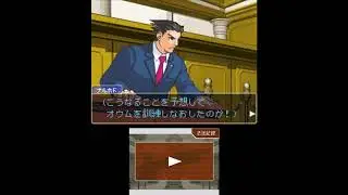 【DS逆転裁判 蘇る逆転】第4話　逆転、そしてサヨナラ Part6【プレイ動画】