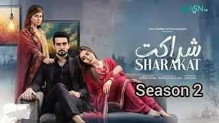 Sharakat Last Episode Scene 2 Review | Emotional Ending Update | Daniel Afzal & Sumaiya Bakhsh Drama