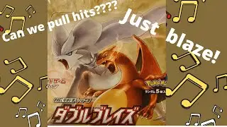 Double blaze sun and moon opening #pokemon #lofi #psa