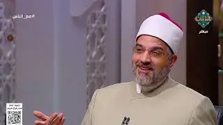 لو فهمت الرسالة دي هتكون دايمًا مع الله سبحانه وتعالى💝