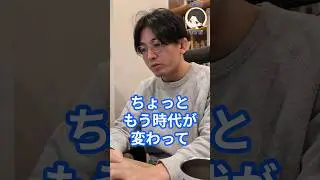 双極性障害（双極症）の人の向いている仕事は？