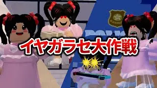 あっしゅのショートまとめ【マロン編】