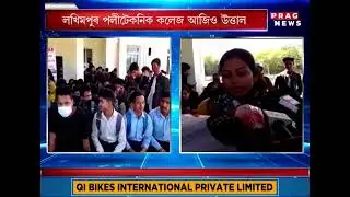 Narayanpur Polytechnic Students stage protest against Gender Discrimination