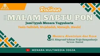 🔴 [LIVE]🔴RUTINAN SHOLAWATAN MALAM SABTU PON|| 12 SEPTEMBER 2025