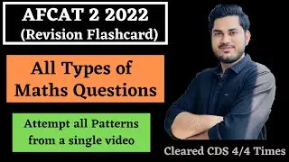 Complete Mathematics For AFCAT 2 2022