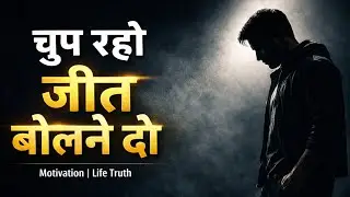 खुश रहना सीखिए, यही आपकी सबसे बड़ी शक्ति है