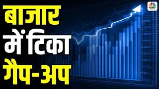 Nifty Slips 200 Points from Day&rsquo;s High, Bank Nifty Down 600 Points &ndash; What&rsquo;s Triggering the Selloff?