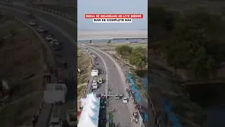 INAUGURATED DIGHA TO DIDARGANJ#patna #marinedrivepatna #bihar #digha #vlog