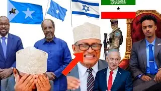 Tamiim oo Ku Baashaalay Madaxweynaha Somaliland Wiilkiisa oo Yahuuda Raaceen