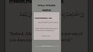 Do Everything with Excellence||Day-21||#shorts