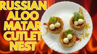 इफ्तारी के लिये क्रिस्पी रशियन नेस्ट की रेसिपी Iftar Special Russian Donuts | Ramzan Recipes 2026