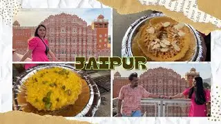 Various views of the &lsquo;HAWA MAHAL&rsquo; (Jaipur) !!! Tasting MALAI GHEWAR and the local food !!!😻😋🤩