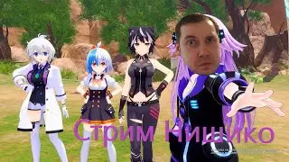 Neptunia Game Maker R:Evolution Это Габелла Стрим #6