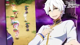 FIRST WAVE BOSS RUSH EVENT GUIDE! | Re:Zero Lost in Memories