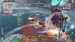 天机迷城英雄 老4老5 攻略