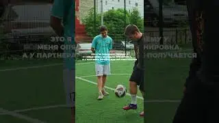 #football #footballskills #menwears