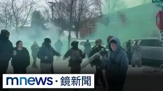 ICE竟危害學童！美國打擊非法移民　當街放「化學氣體」｜#鏡新聞