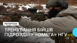Як на Івано-Франківщині тренувалися новобранці спецпідрозділу 