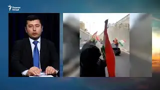 Муҷозоти ҷавонони парчамдор дар Душанбе