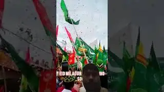 Aqa Ki Aamed