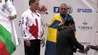 VM Pris Utdel