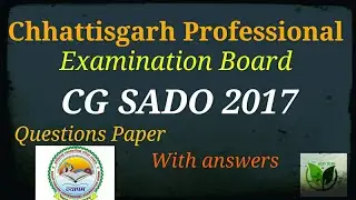 CG SADO 2017 Questions paper with answers (Senior Agriculture Development Officer) #Agri_Scan