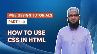 How to Use CSS in HTML Document | Code Blowing