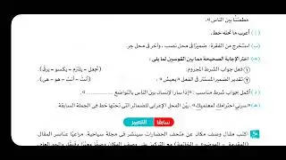 ١٠ يناير ٢٠٢٦