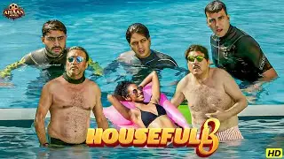हम तीन नहीं, तीनों एक साथ कन्फ्यूज़ हैं | Housefull 3 🤣| Best Comedy Movie Scene | Akshay Kumar