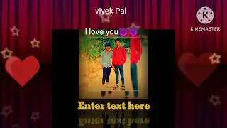 Vivek pal🔈🔊🎵🩵❤️❤️