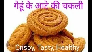 Diwali Special 
