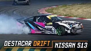 Destacar Дрифт. Nissan S13
