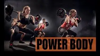 Power body силовая аэробика