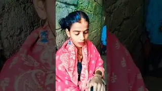 पता नहीं क्यों इतना रो रही है दीजिए #shortvide
