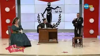 „Justiție de Minune” cu Aurel Tămaș, Carmen Rădulescu și Dan Chiorean