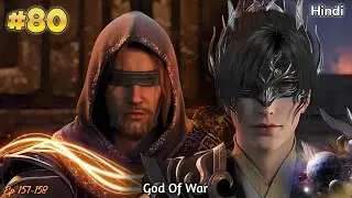 Weakest Boy Got God of War Martial Soul || Peerless Battle Spirit Part 80 hindi