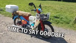 Я продаю свой Honda Cub.