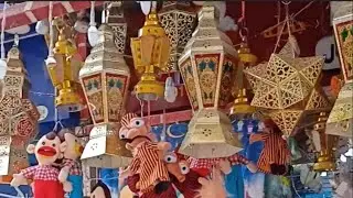 أكبر تشكيلة فوانيس بأرخص الأسعار واجمل مظاهر البهجه 🏮الطميهى بالمنصوره 🥰🏃#رمضان_يجمعنا