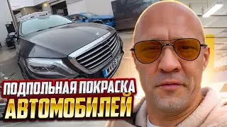 Автомобильные проблемы: Ремонт и Стоимость