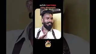 Industry King With Most Of The Tattoos | Sidhumoosewala | Deep Talks